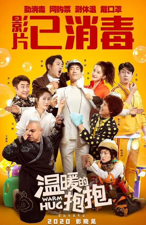 旧金山音乐学院毕业证办理